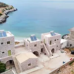 Hotel Arapis & Agios Kiprianos