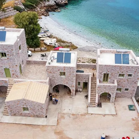 Arapis & Hotel