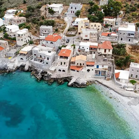 Arapis & Hotel