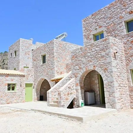 Arapis & 3* Agios Kiprianos