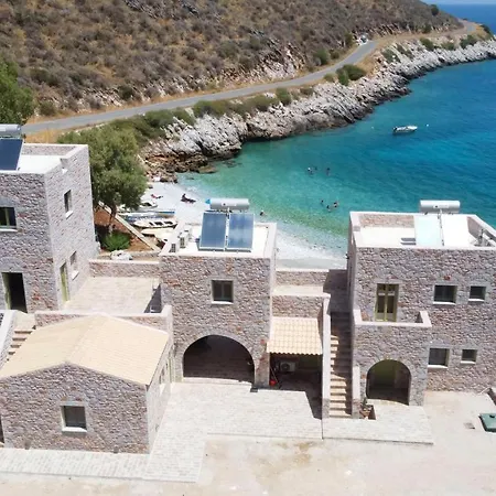 Hotel Arapis &