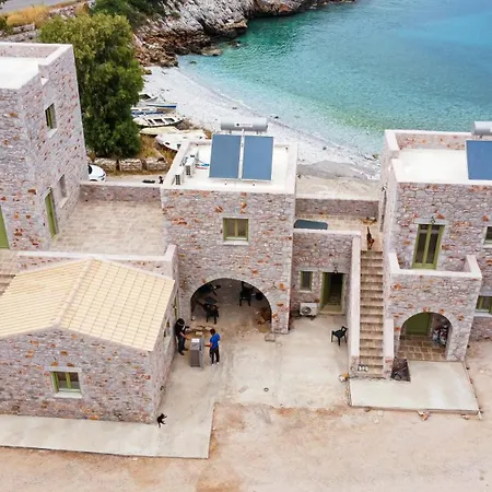 Arapis & Hotel Agios Kiprianos